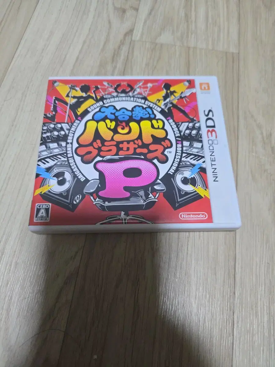 thumbnail-0
